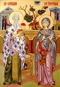 Sfinții Ciprian și Iustina